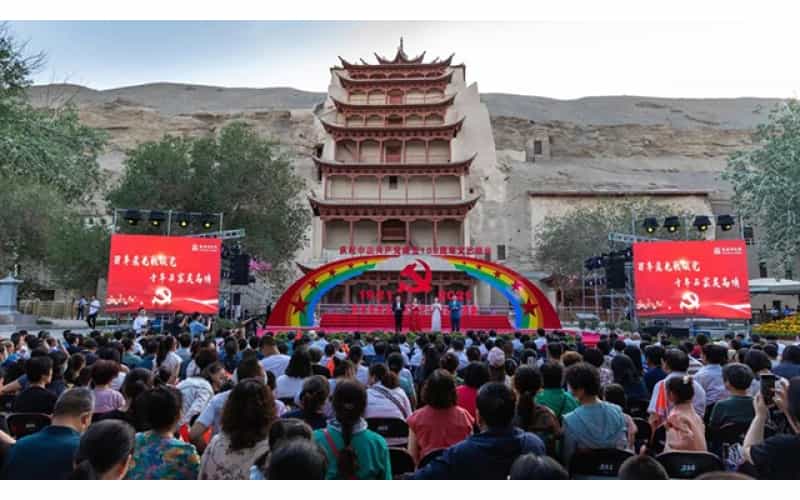 敦煌研究院舉行“百年榮光歌頌黨·千年石窟莫高情”慶祝中國共產黨成立100周年文藝晚會
